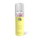 thumbnail image 1 of PORRIBLE ADORABLE POR POR LA MIRUZ PRIENTE 30ML MINI HUMIDANTE CAMPING ATOMIQUE PERSONAL OPERACIÓN OPERACIÓN Nebulizador Suministros de belleza Tipo 2 Amarillo Scienceny HA012536-08B, 1 of 7