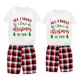 thumbnail image 2 of Conjuntos a juego de pijamas navideños para parejas Todo lo que quiero para Navidad eres tú Conjunto de pijamas cortos para estar en casa para adultos, 2 of 3
