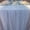 Blue, variant on Pearl Table Runner Tulle Ivory White Summer Cheesecloth 10FT Gauze Cheese Cloth Sheer Chiffon Dining Wedding Birthday Party Baby Shower Bridal Anniversary Holiday Centerpiece Table Decor