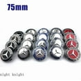 thumbnail image 2 of Benz Embout Central de Roue 75mm 4 Unités Tous Types, 2 of 7