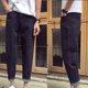 thumbnail image 1 of Moda Hombres Pantalones Ajustados Elegantes Casual Color Sólido Pantalones JeansGris Negro XL, 1 of 6