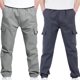thumbnail image 1 of Cowsor 2PC Boys Cargo Sweatpants Casual Hiking Pants Joggers Athletic Trousers Cotton Loose Straight Pants for Men, 1 of 3