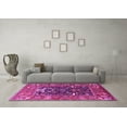 thumbnail image 3 of Ahgly Company Indoor Square Oriental Pink Industrial Area Rugs, 4' Square, 3 of 4
