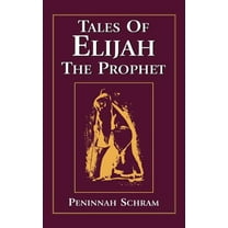 Tales of Elijah the Prophet, (Hardcover)