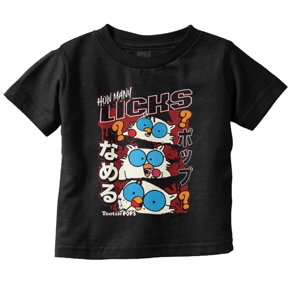 Tootsie Pop Owl Kanji How Many Licks Toddler Boy Girl T Shirt Infant Toddler Brisco Brands 6M