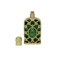 thumbnail image 2 of Orientica Imperial Jade Xdp 080 Ml Unisex, 2 of 5
