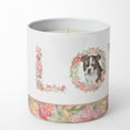 thumbnail image 4 of Boston Terrier Puppy Love 10 oz Decorative Soy Candle, 4 of 5