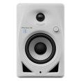thumbnail image 3 of Pioneer DJ DM-40D-BT-W 4" Desktop Monitor System with Bluetooth Functionality - White, 3 of 8