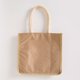 thumbnail image 5 of 5D Diamond Painting Lino Bolso Compras DIY Tote (GT5004), 5 of 8
