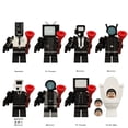 thumbnail image 2 of Paquete de 11 Figuras de Bloques de Aventura Animé de 4.5cm – Muñecos TV Man Coleccionables para Juegos Creativos, 2 of 10