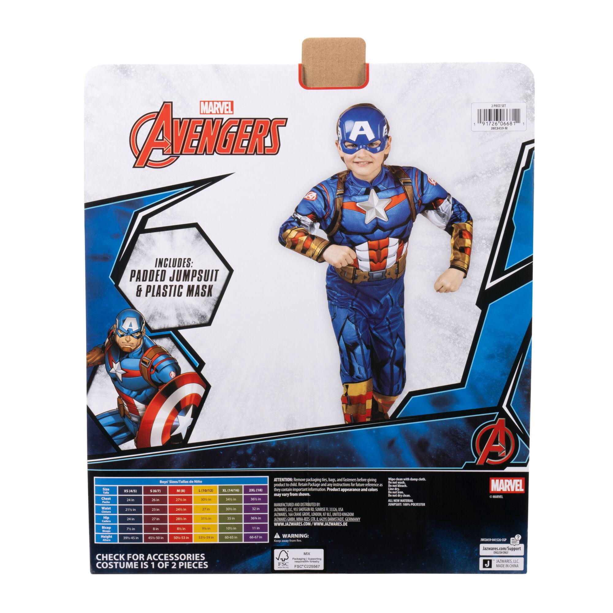 Marvel's Captain America Halloween Costume for Children, Boy's Size M (8), by Jazwares