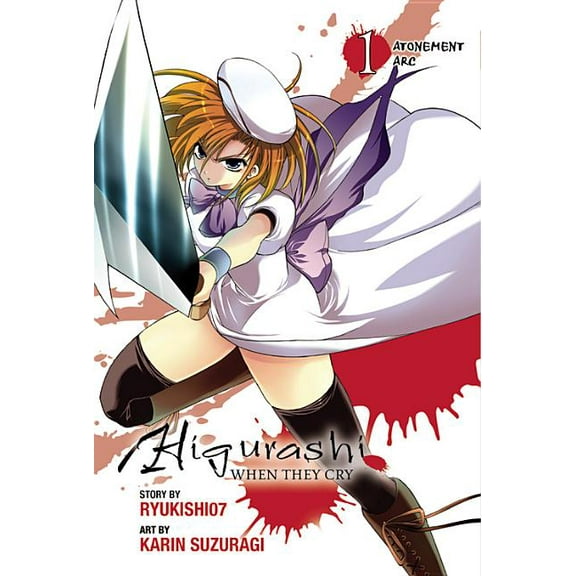 Higurashi When They Cry Higurashi When They Cry: Atonement Arc, Vol. 1, Book 15, (Paperback)