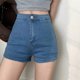 thumbnail image 1 of Rimocy - Pantalones cortos vaqueros de cintura alta para mujer, supercortos, elásticos, ajustados, de verano 2023, moda coreana, ajustados, para mujer, 1 of 6