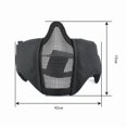 thumbnail image 2 of TG Foldable airsoft mask, 2 of 5