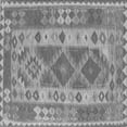 thumbnail image 1 of Ahgly Company Indoor Square Persian Gray Traditional Area Rugs, 6' Square, 1 of 1