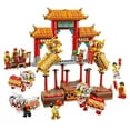 thumbnail image 4 of LEGO Lion Dance Set LEGO 80104 [Dragon Boat Festival], 4 of 4