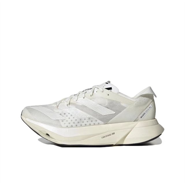 Zapatillas unisex Adizero Adios Pro 3 grises, cómodas y versátiles, de caña baja, con placa de carbono, informales, para correr