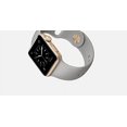 thumbnail image 4 of Apple Watch Sport Series 2 de 38 Mm con Caja de Aluminio en Oro y Correa Deportiva de Hormigón, 4 of 4