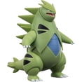 thumbnail image 3 of Figura Artículado Pokémon Battle Feature Ready Tyranitar  Jazwares WCT, 3 of 5