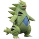 thumbnail image 3 of Figura Artículado Pokémon Battle Feature Ready Tyranitar  Jazwares WCT, 3 of 5