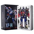 thumbnail image 4 of Figuras de robots deformables de anime Primal Commander, robot mecha de aleación de metal Xp14 Xp13 Xp15 Xp10, figura de acción de escritorio, 4 of 5