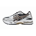 thumbnail image 3 of Asics Gel Kayano 14 Black Coffee 1201A019-004 Men's Size Sneaker Running Shoes, 3 of 6