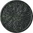 thumbnail image 3 of Ekena Millwork Delfina Ceiling Medallion, Painted Turtle Crackle, 3 of 4