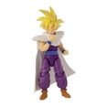 thumbnail image 1 of Figura de Acción Dragon Ball Gahan Super Sayajin Legendaria, 1 of 3