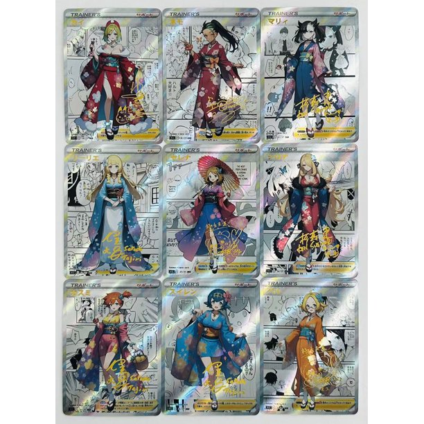 27PC/Set Anime DIY ACG Sexy Premium Collectible Card Boy Games Toys Christmas Birthday GiftsCynthia Lillie Selene Lillie