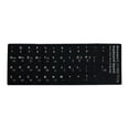 thumbnail image 1 of Pegatinas del alfabeto del teclado, pegatinas de letras del teclado, pegatina de botón de diseño, pegatinas de teclado de ordenador portátil para PC, coreano Sunnimix Pegatinas de letras del teclado, 1 of 8