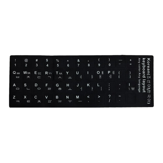 Pegatinas del alfabeto del teclado, pegatinas de letras del teclado, pegatina de botón de diseño, pegatinas de teclado de ordenador portátil para PC, coreano Sunnimix Pegatinas de letras del teclado