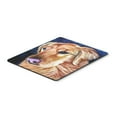 thumbnail image 1 of Carolines Treasures 7384MP Golden Retriver Huh Mouse Pad, Hot Pad or Trivet, 1 of 1