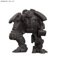 thumbnail image 4 of Pacific Rim Uprising High Grade Plastic Model Kit: HG Bracer Phoenix, 4 of 4