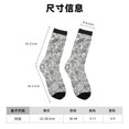 thumbnail image 3 of Honeii Silver Glitter Print Adult Socks,Crew Socks,Casual Calf Socks,Daily Wear Socks for Men & Women, Perfect for Sports, Casual and Everyday Use, 3 of 6