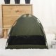 thumbnail image 3 of Cozy Cat Tent Bed: Warm Winter Accessories for Your Feline Friend ShopWise Round, 3 of 13