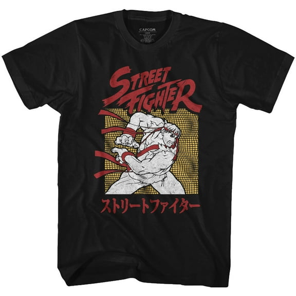Street Fighter Chi Black Adult T-Shirt