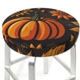 thumbnail image 3 of Disketp Autumn Pumpkin Leaves Funda Redonda para Taburete, Funda de Cojín para Silla de Bar Suave y Elástica-12 inch, 3 of 7