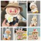 thumbnail image 2 of Mini ropa de peluche para muñecas, accesorios para traje, Kpop, Exo, Labubu, V1, V2, Idol, Ganso, dinosaurio, Macaron, ropa, regalo, 2 of 5