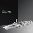 thumbnail image 2 of Fun Family Activity Burke Class Destroyer DIY Metal Model Kit for Building & Learning Together TAPDRA Store, 2 of 2