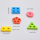 thumbnail image 4 of Juguete De Madera Para Clasificar Y Apilar Formas Geométricas. Rompecabezas Educativo Montessori Para Niños. Juego De Emparejar Colores Y Formas., 4 of 8