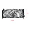 thumbnail image 2 of POMOIII Envelope Style Trunk Organizer Universal Cargo Net Storage, 2 of 11