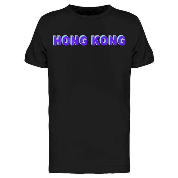 Slogan Hong Kong Tee Men's -Image by Shutterstock