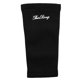 thumbnail image 1 of Outdoor Sports Black Striped Elastic Elbow Support Protectors, 1 of 3