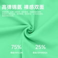 thumbnail image 4 of Women's Sports Shorts, Tight, High Elastic, High Waist, Peach Hip, Hip Lifting, Quick Drying, Yoga, Running, Fitness, Daily Wear, 4 of 14