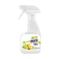 thumbnail image 2 of Spray limpiador de telas | Quitamanchas de 500 ml para alfombras, sofás, peluches | Solución de limpieza profunda Eliminador de Olores Segura para la Preservación de la Suavidad de los Tejidos, 2 of 9