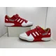 thumbnail image 2 of Ad-id-as Originals M&Ms Forum Low 84 Red White Limited Men Size 8 New GZ1935, 2 of 6