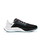 thumbnail image 4 of Zapatillas Nike Originales para Hombre y Mujer Nuevas Zapatillas Air Zoom Pegasus 38 Low Zapatillas para Correr Ligeras y Transpirables, 4 of 5