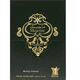 thumbnail image 3 of Perfume Arabian Oud Majestic Woody Intense EDP 100 ml, 3 of 4