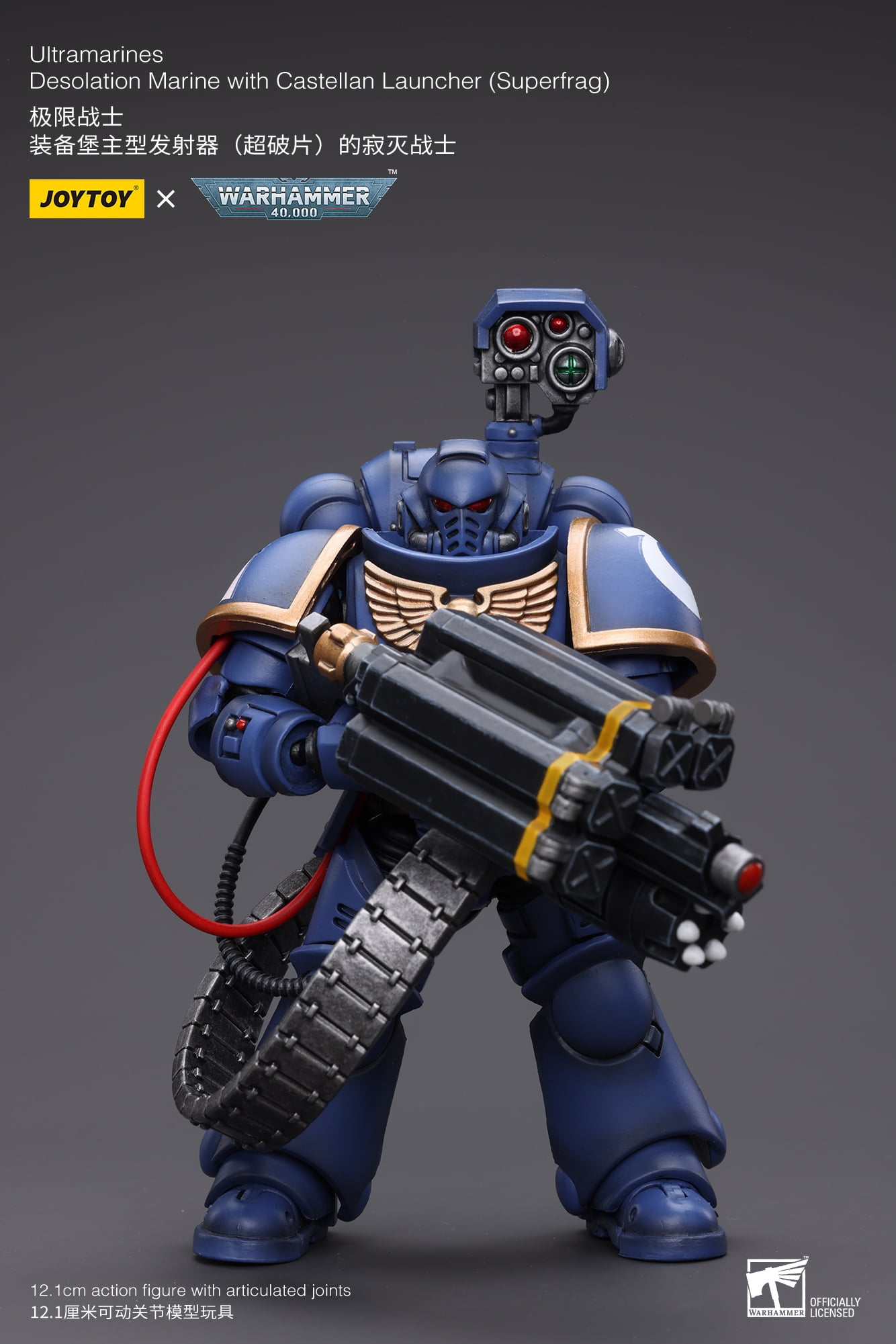 JoyToy - Warhammer 40K - Ultramarines: Desolation Marine with Castellan Superfrag 1/18 Figure, Bloomage Joytoy Tech, Gifts