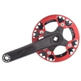 thumbnail image 2 of Aluminum Alloy Bicycles Chainring Guard Bicycles Sprocket Crankset Guard, 2 of 7